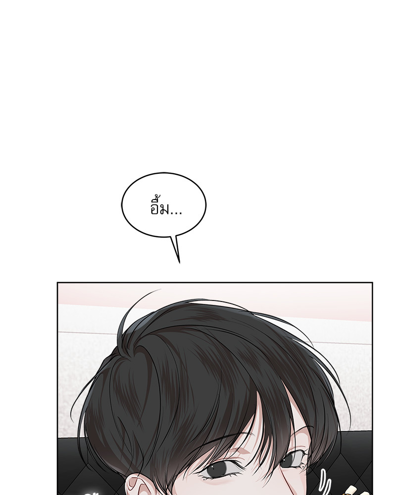 หน้า 101