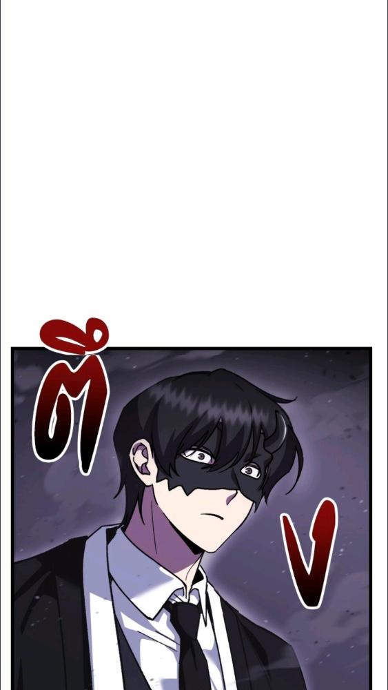 เมื่อผมแกล้งทำตัวเป็นคนกากในโรงเรียน | My F-Rank High School Life ตอนที่ 108 - รูปที่ 2