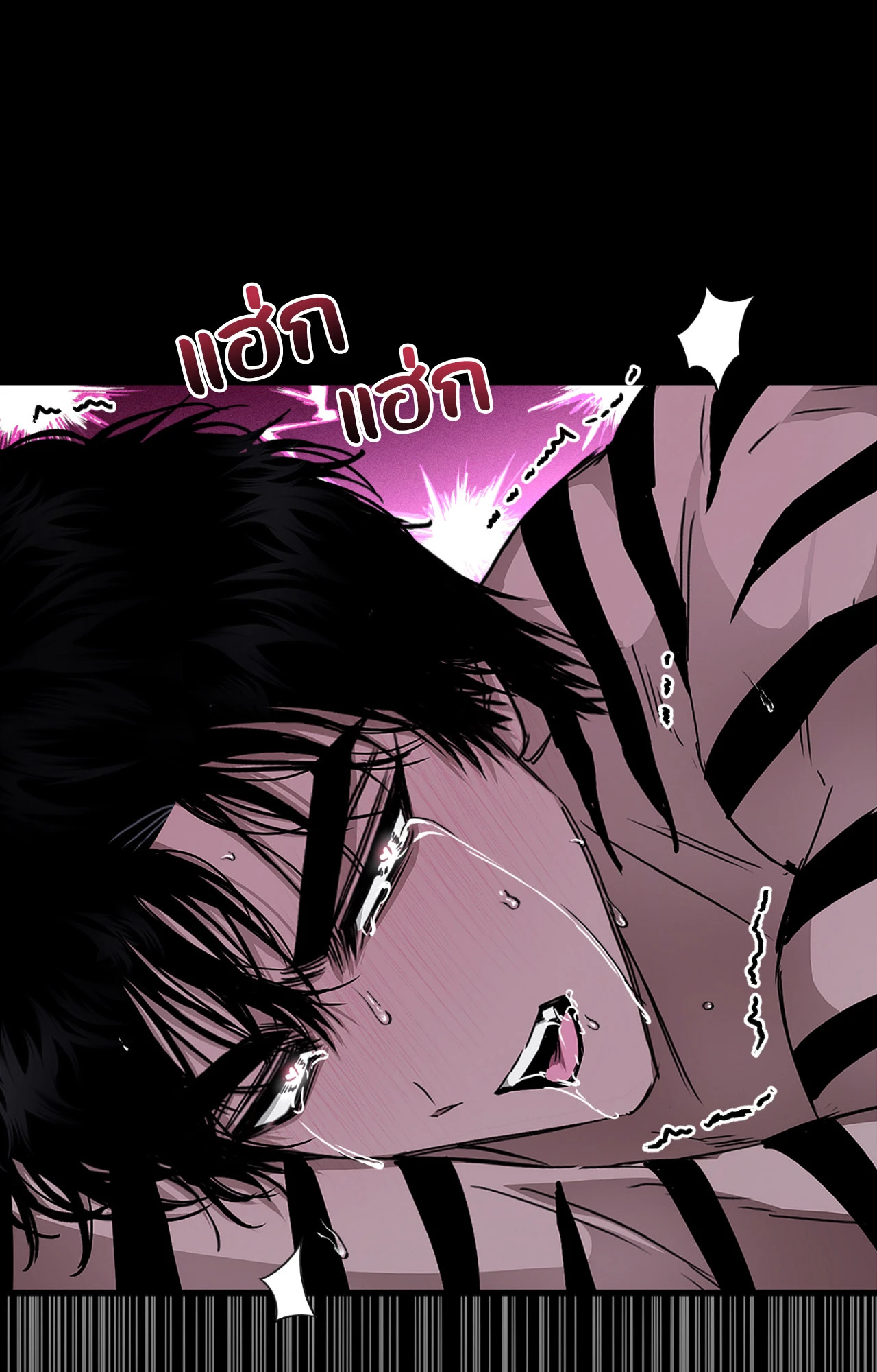 หน้า 25