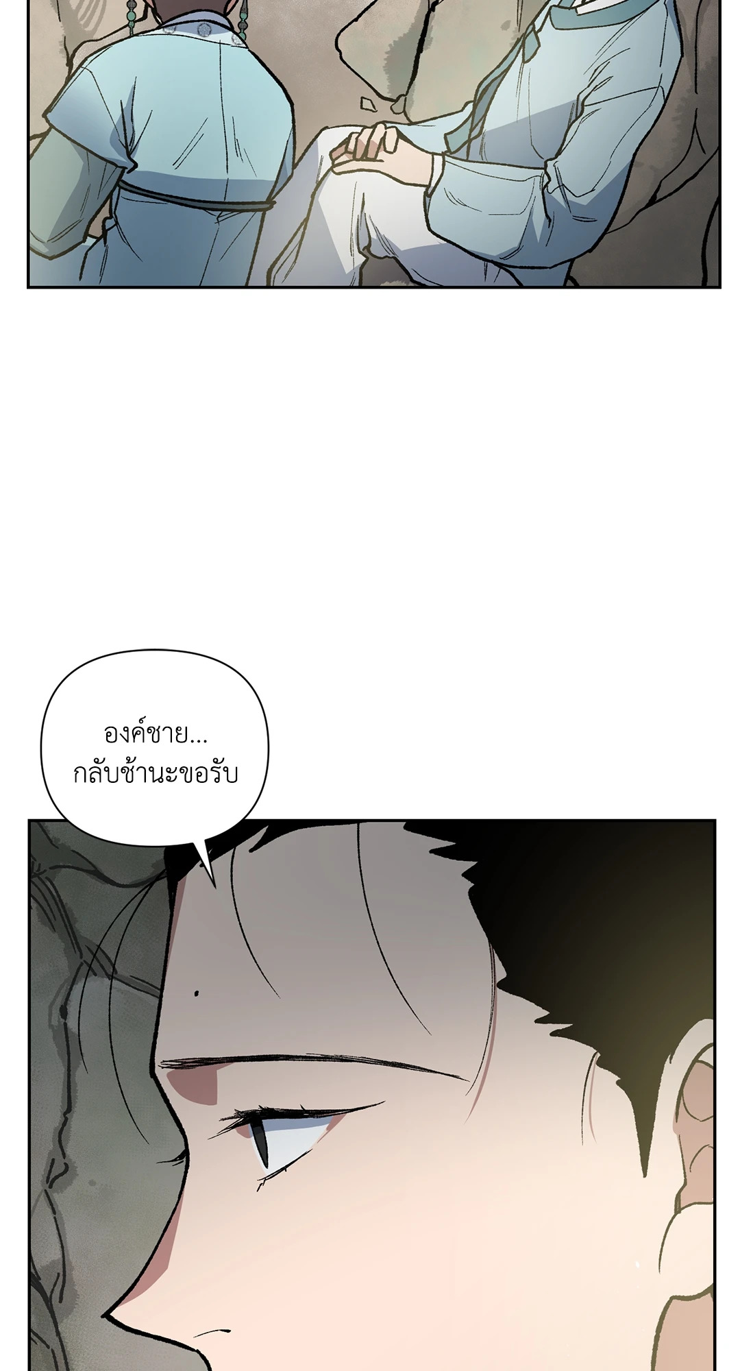 หน้า 59