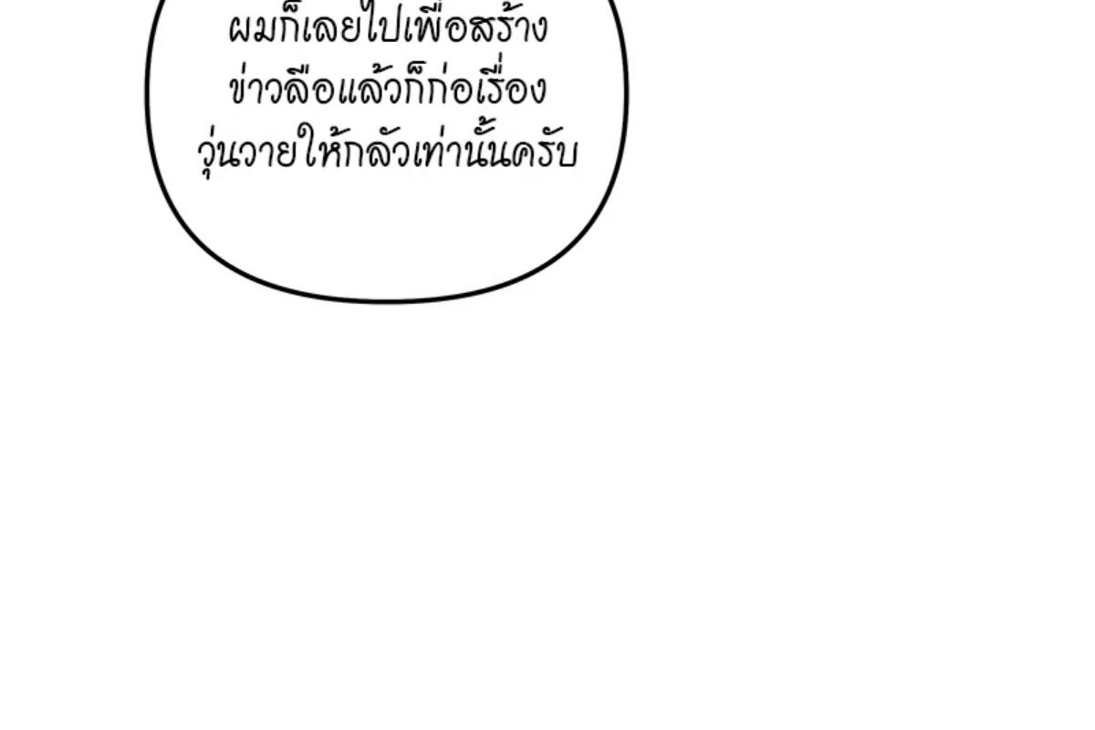 หน้า 100