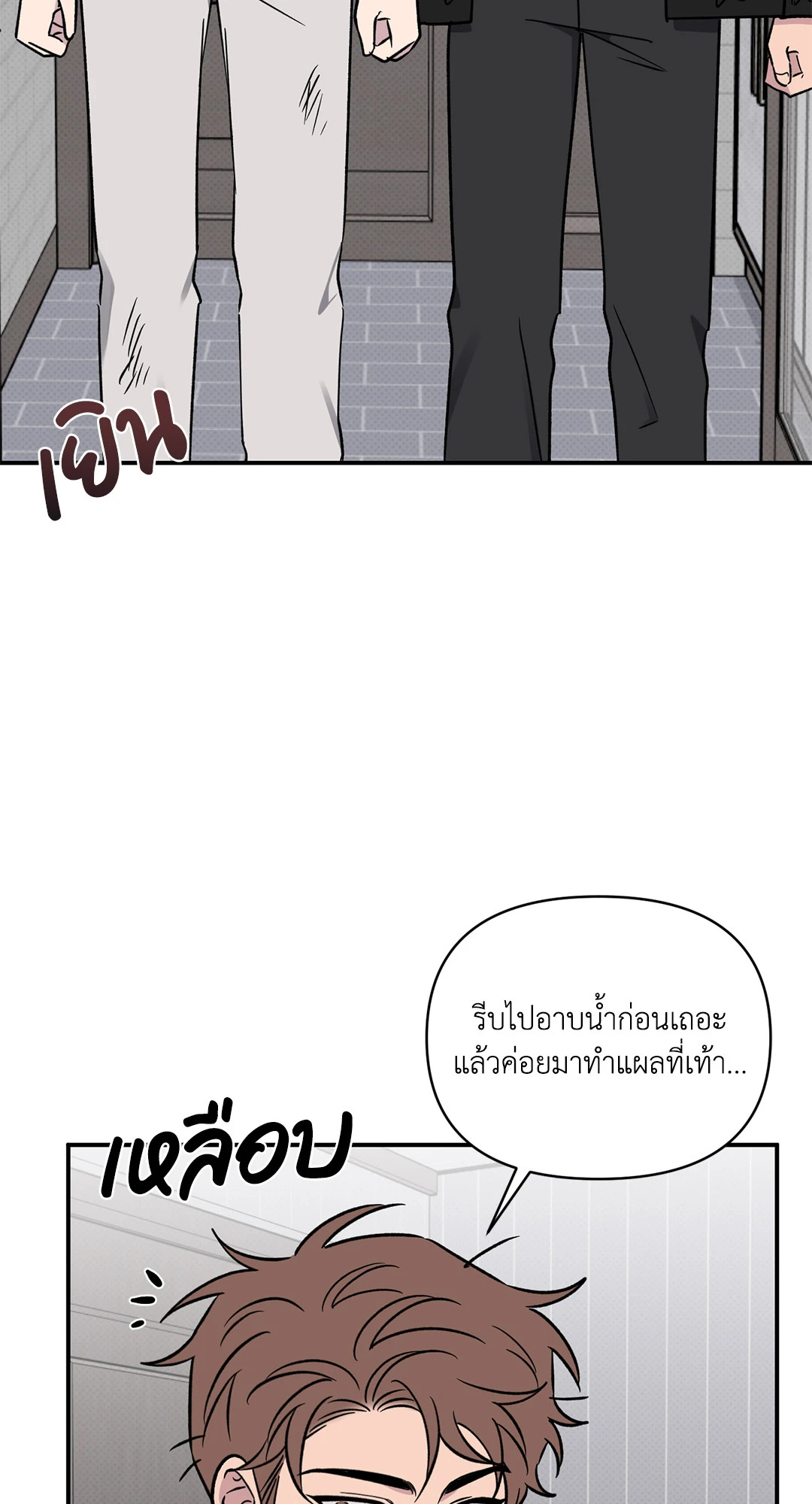 หน้า 66