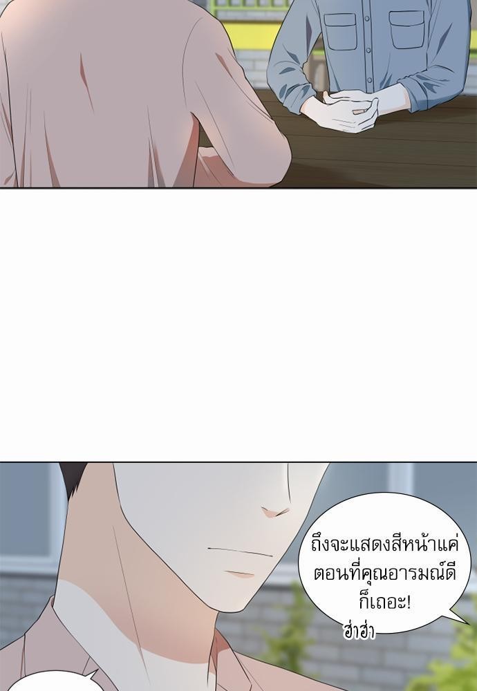 หน้า 45