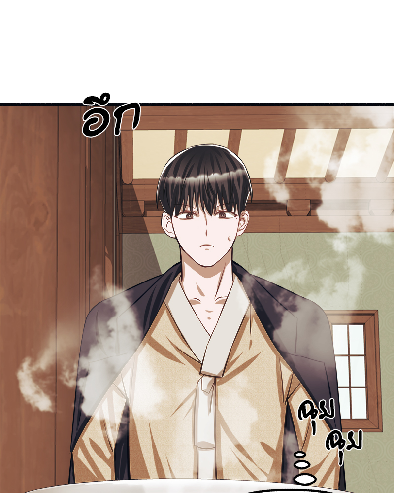 หน้า 88