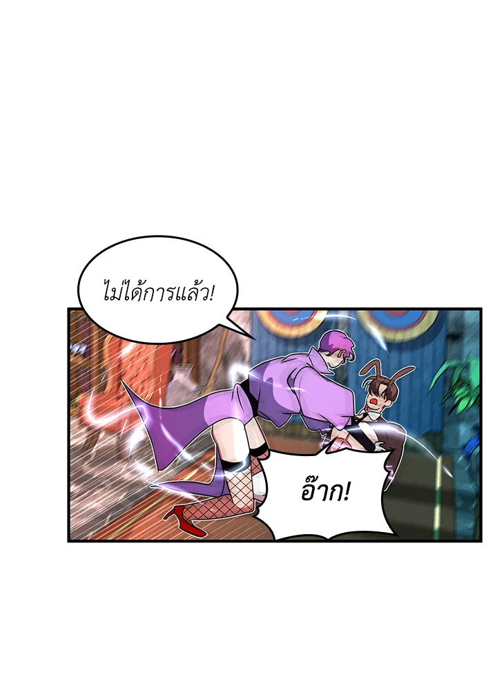 หน้า 66