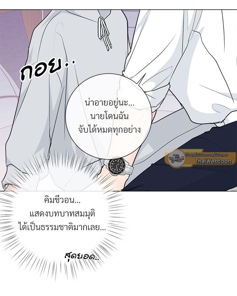หน้า 68