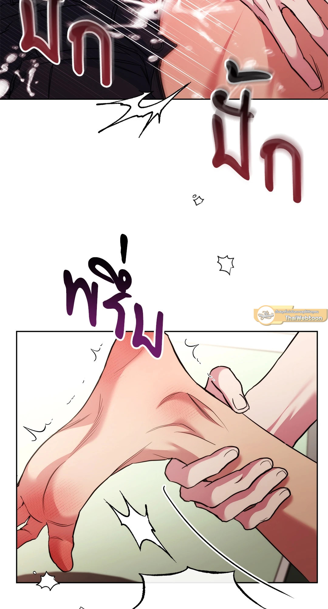 หน้า 117