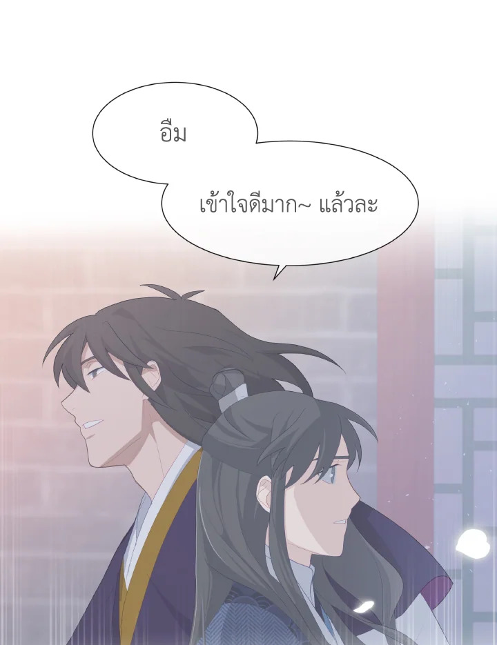 หน้า 72