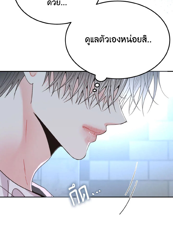 หน้า 94
