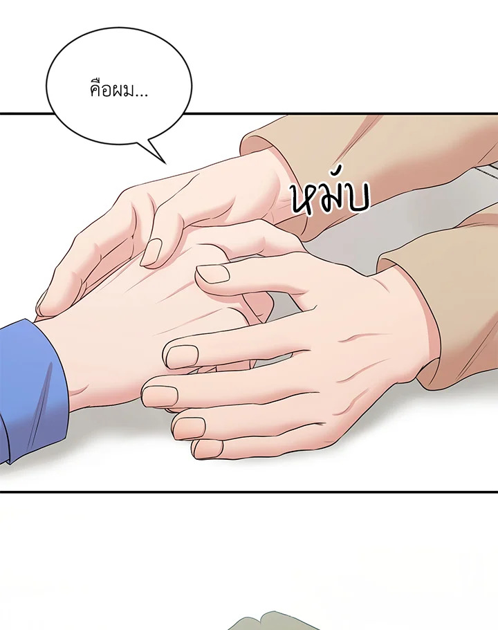 หน้า 96