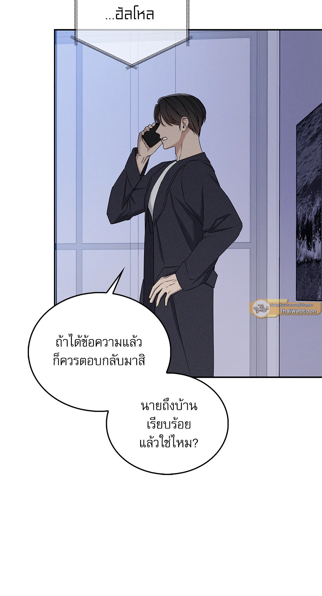 หน้า 65