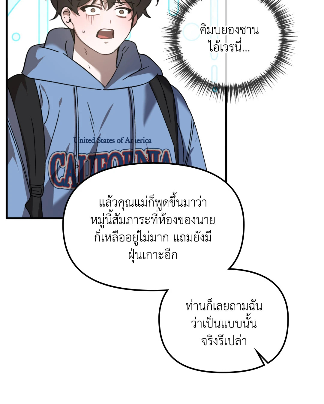 หน้า 45