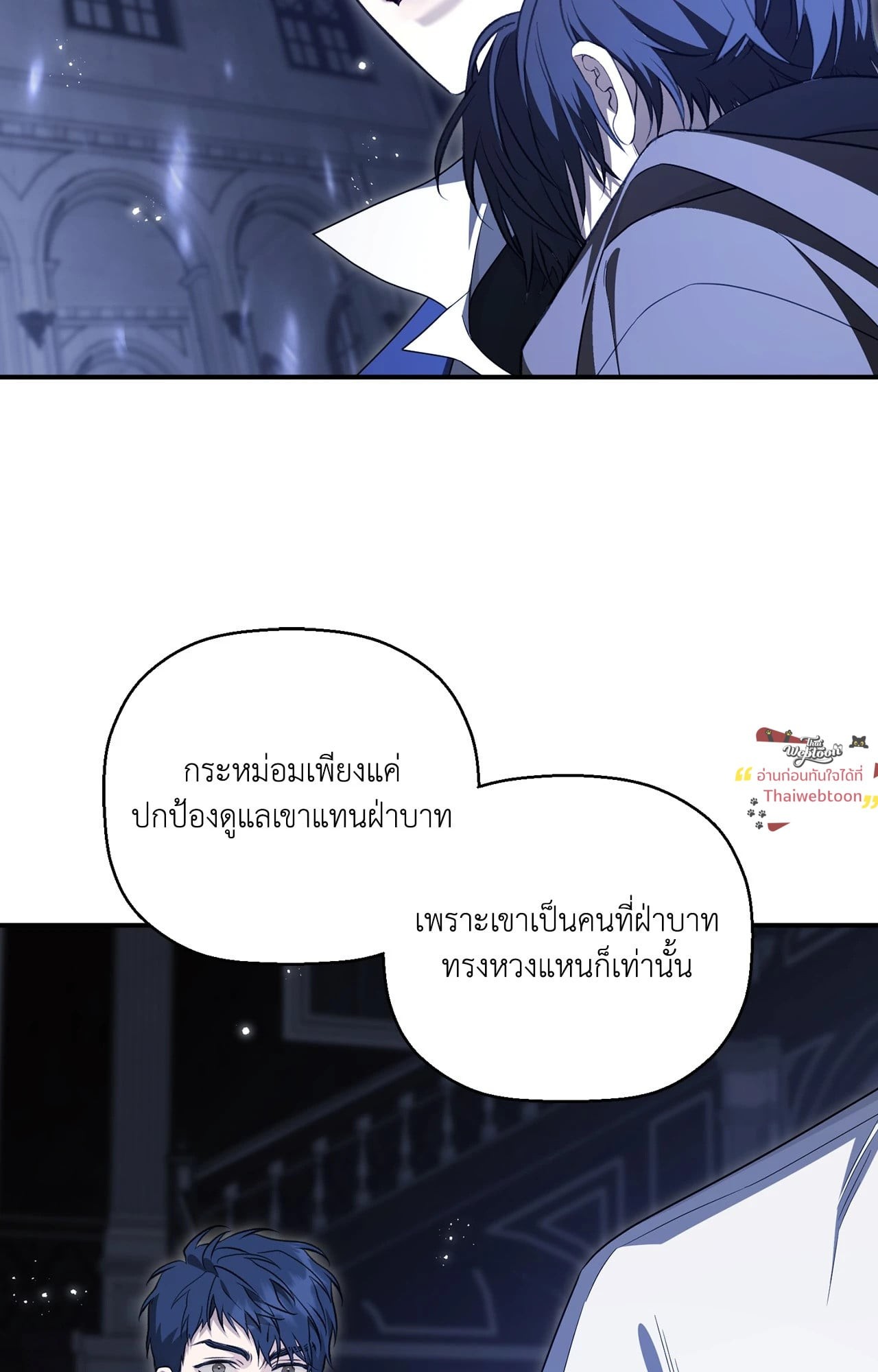 หน้า 62