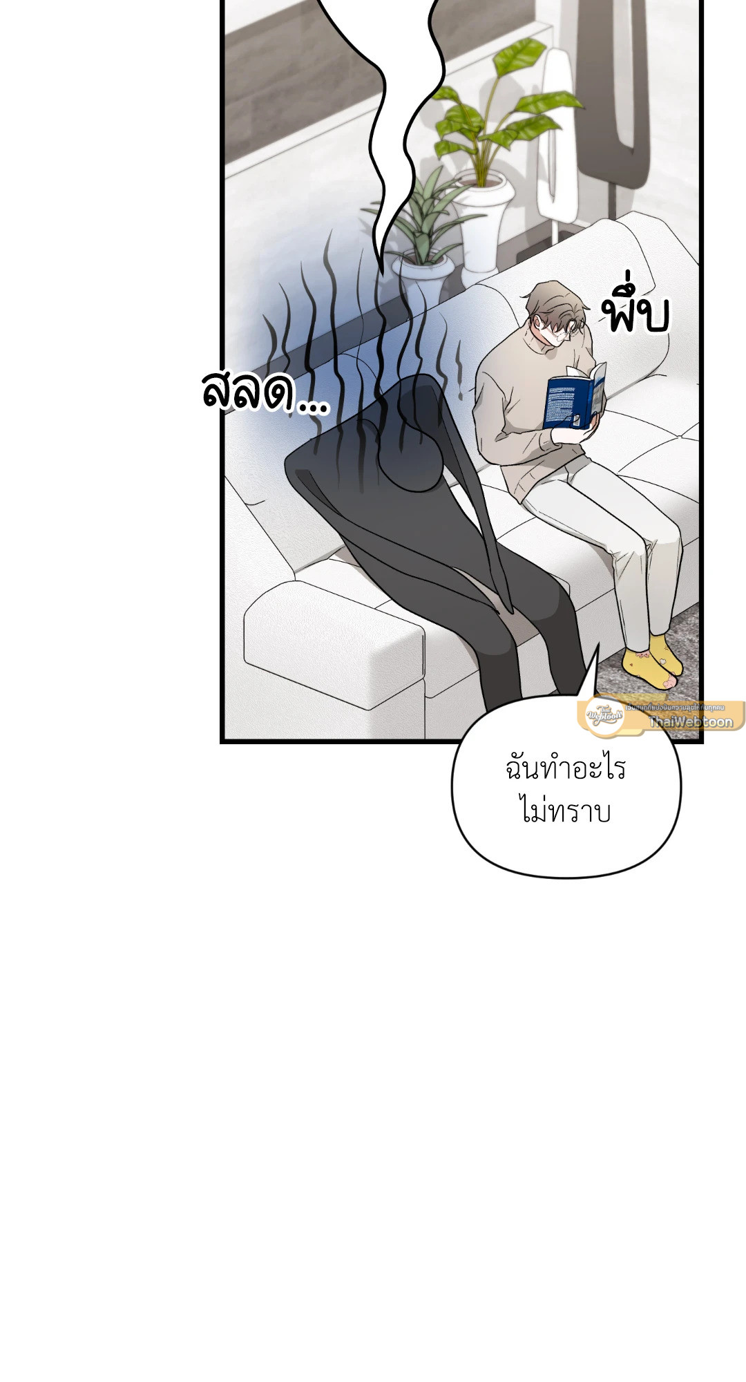 หน้า 30