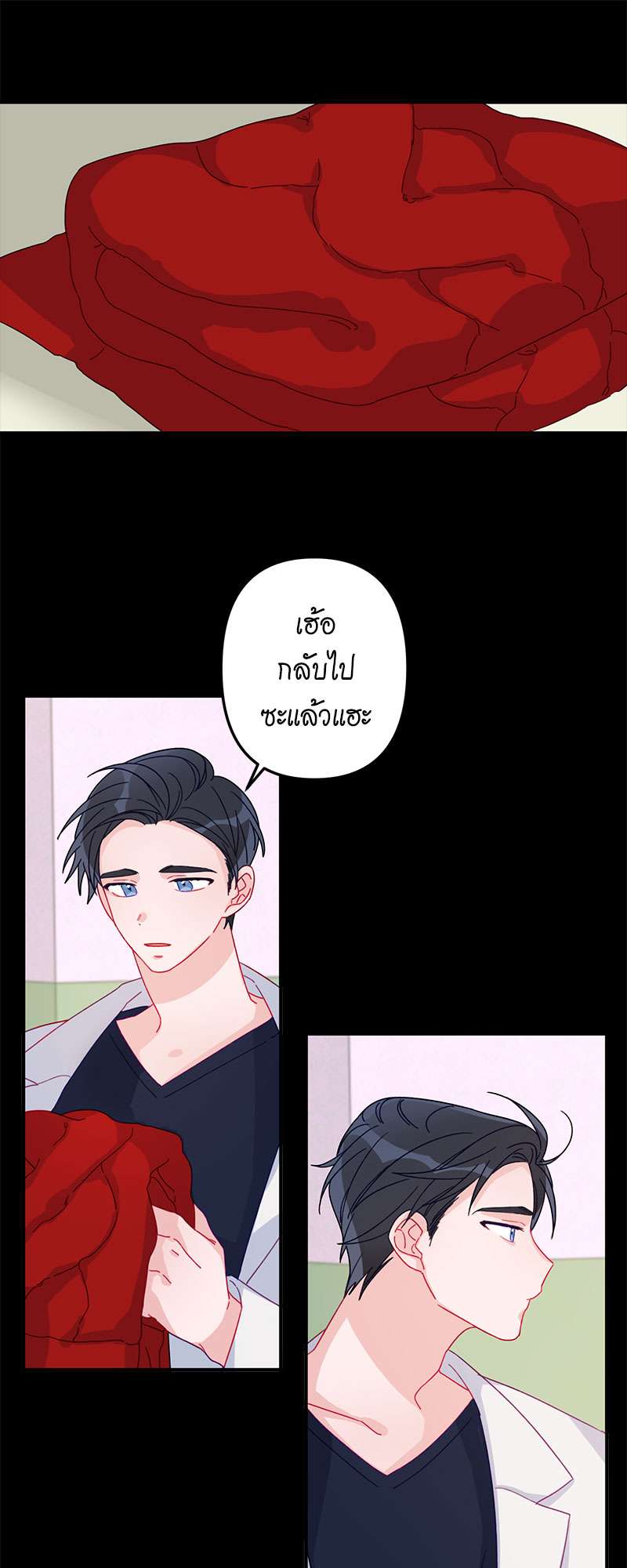 หน้า 31