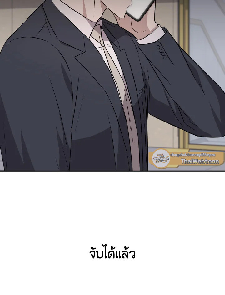 หน้า 109