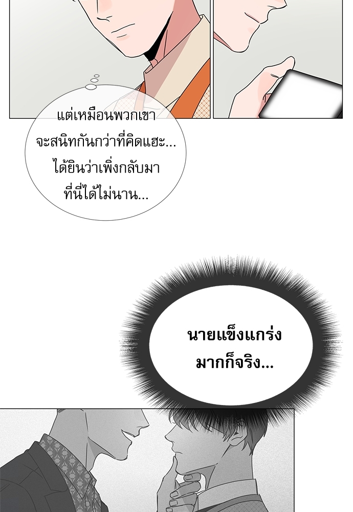 หน้า 60