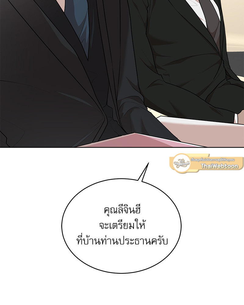 หน้า 115