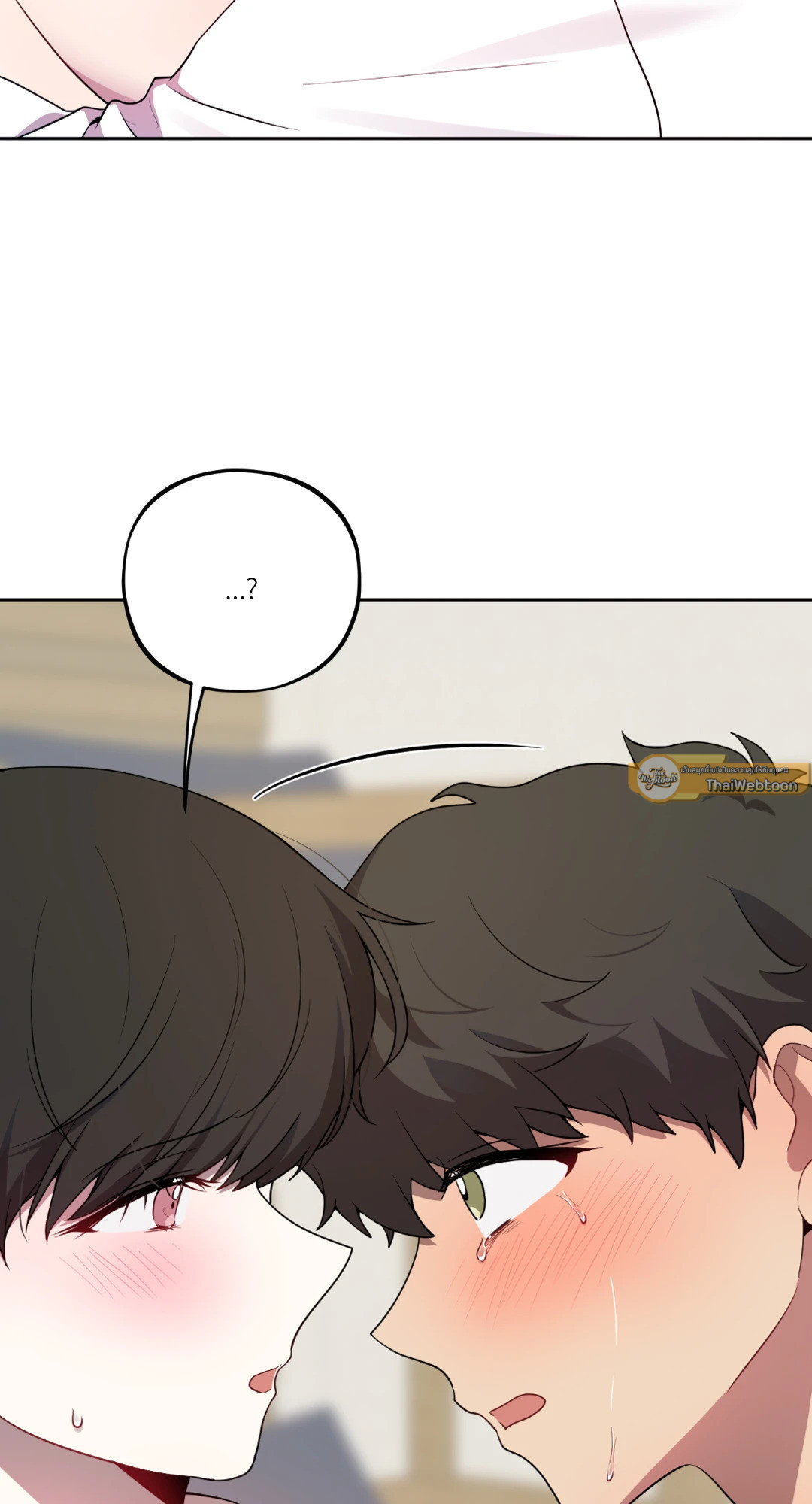 เรื่องราวความรักของฉันกับนาย | Leave Room For Love ตอนที่ 18 - รูปที่ 2