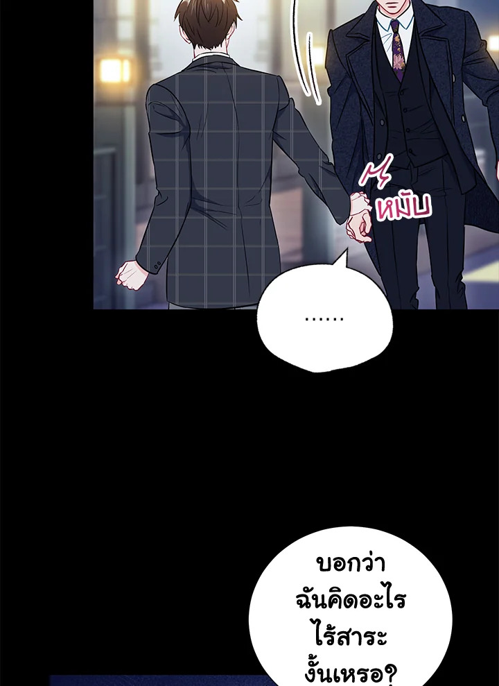 หน้า 60