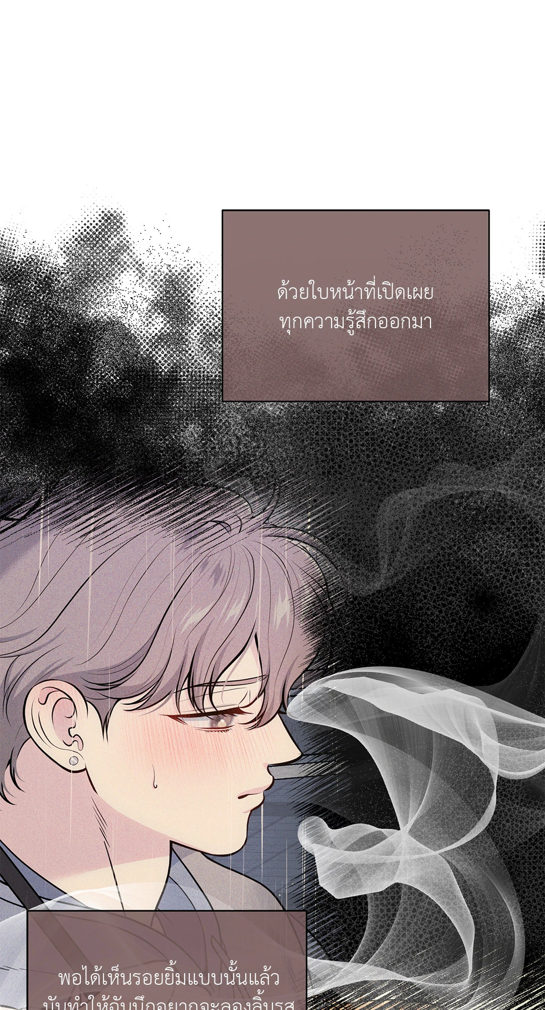 หน้า 39