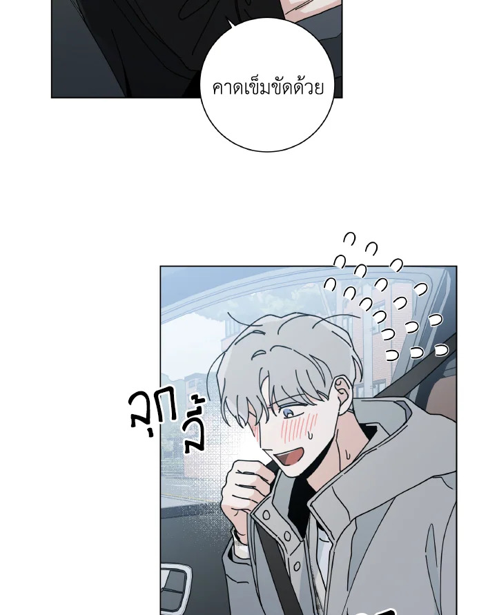 หน้า 63