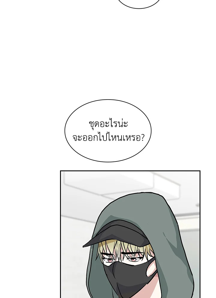 หน้า 44