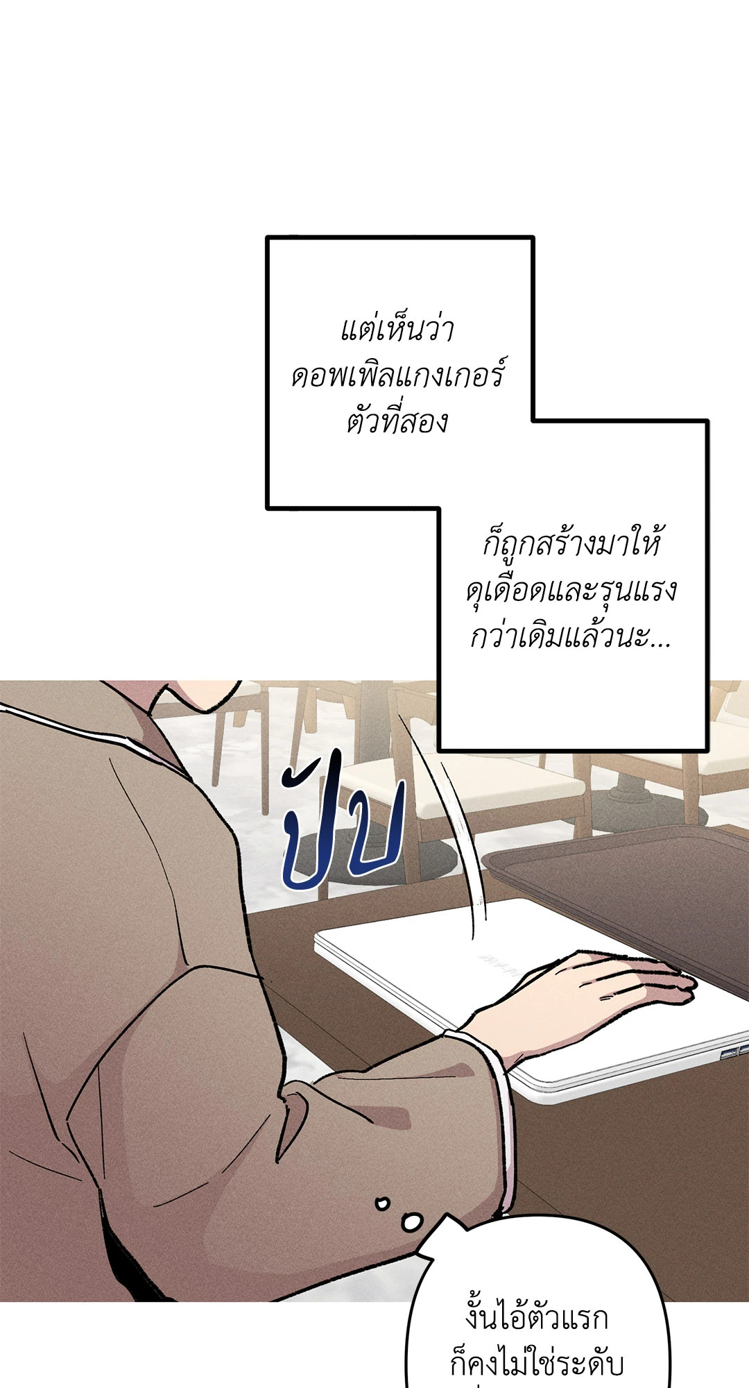 หน้า 62