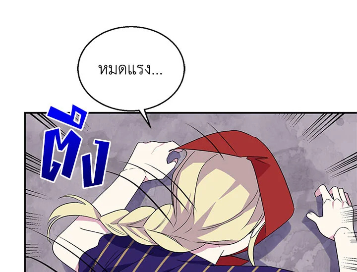 หน้า 110
