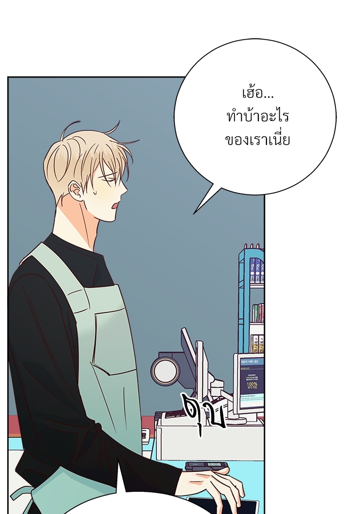 หน้า 78