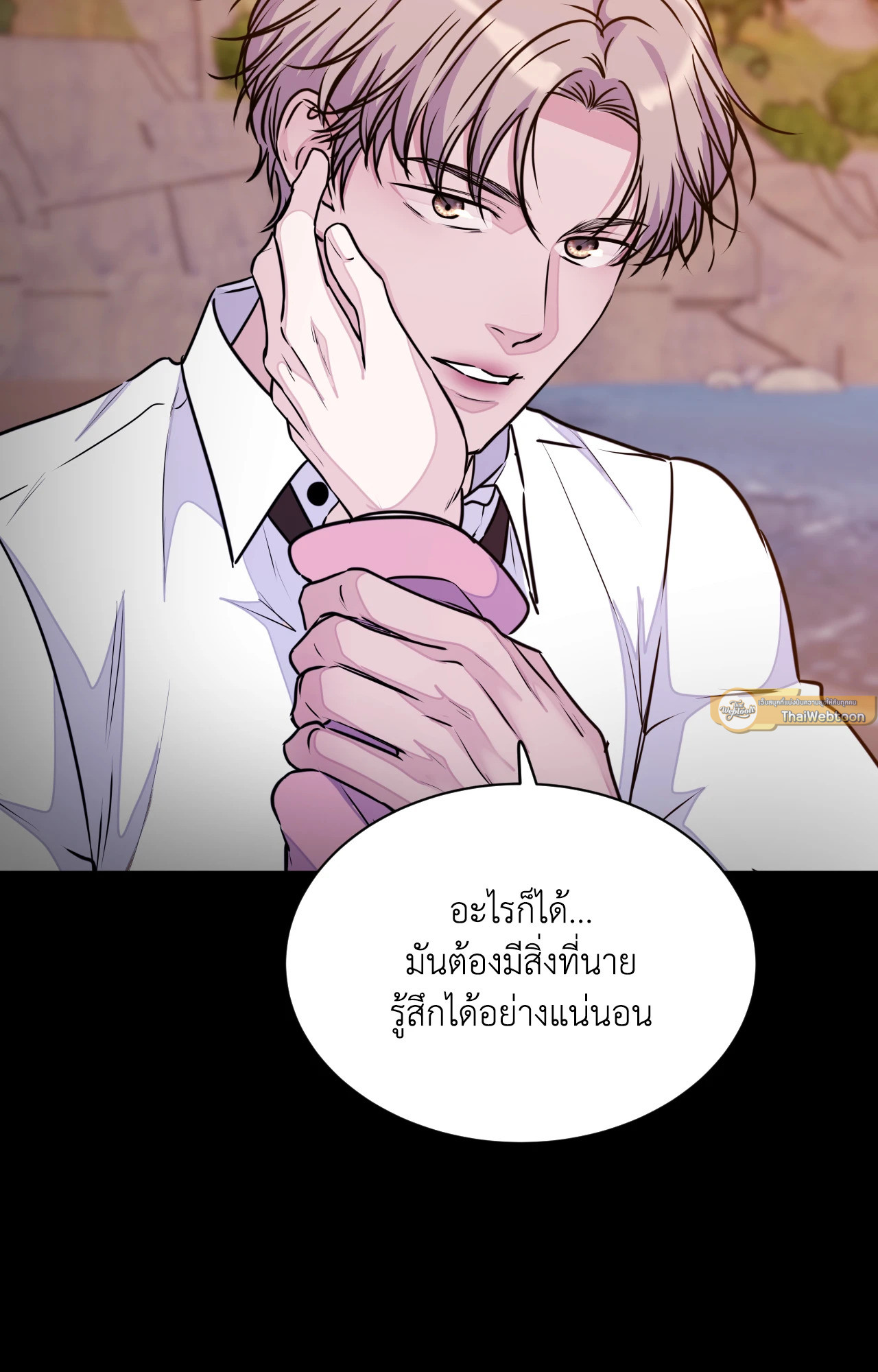 หน้า 89