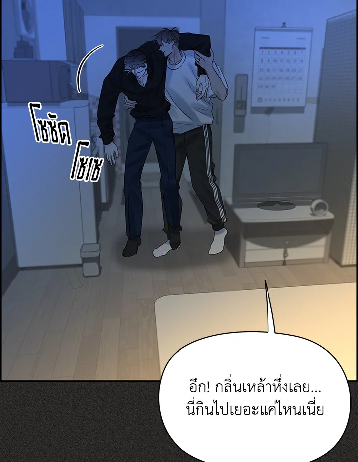 หน้า 105