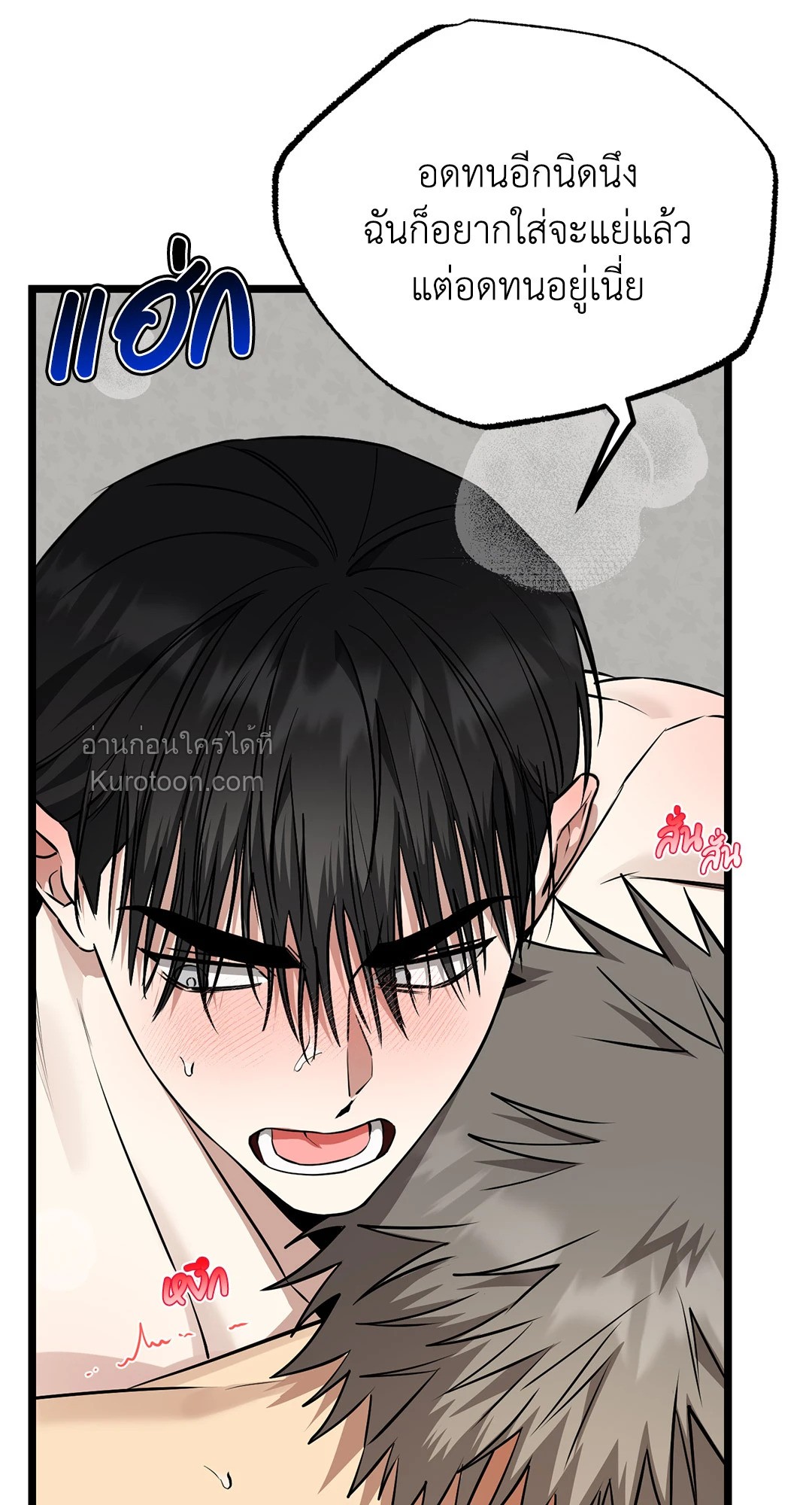 หน้า 63