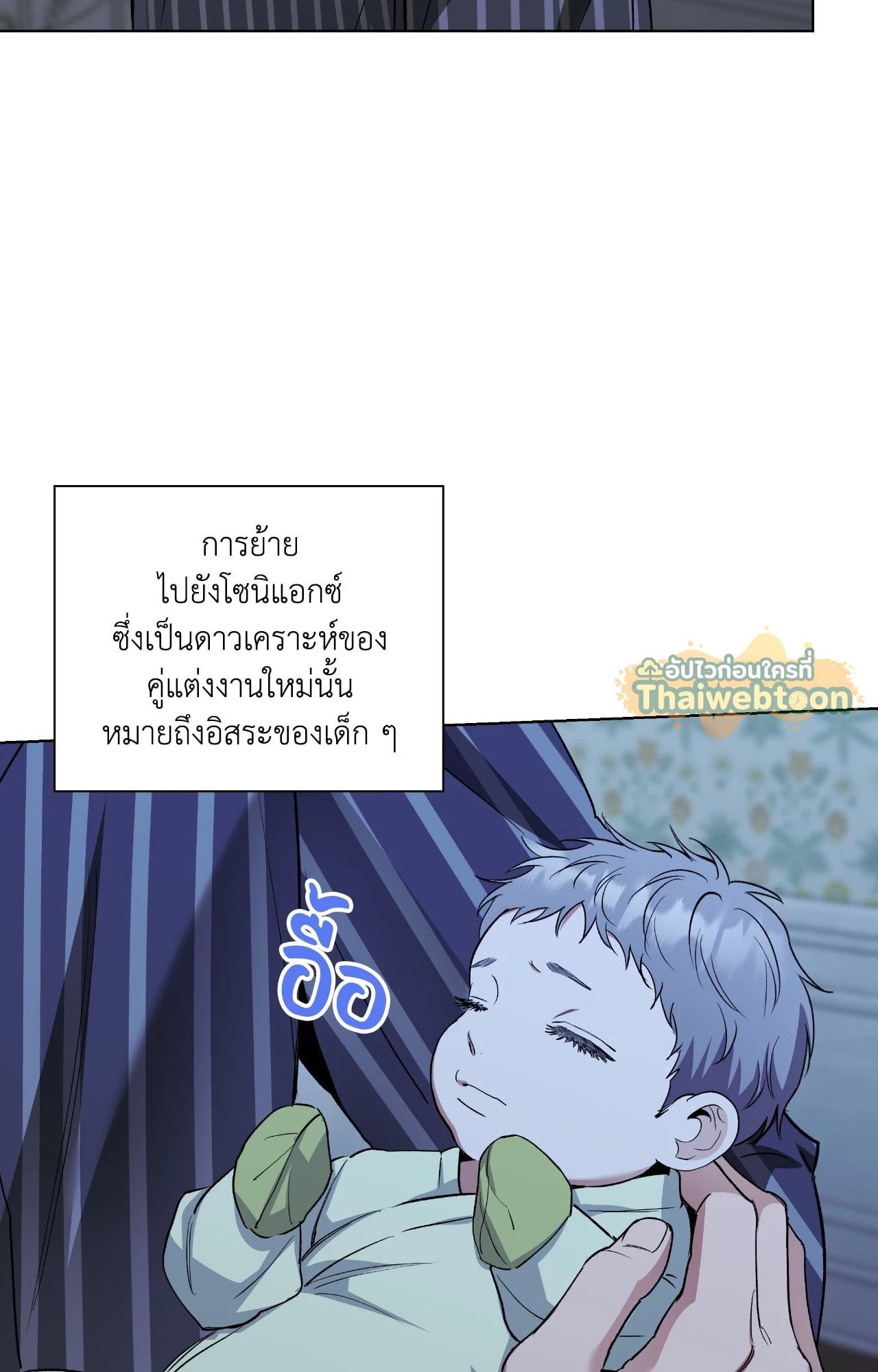 หน้า 67