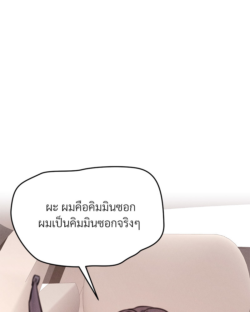 หน้า 93