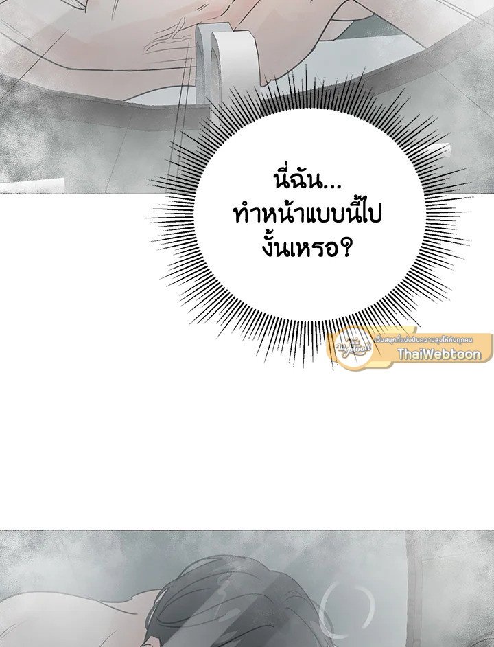 หน้า 89