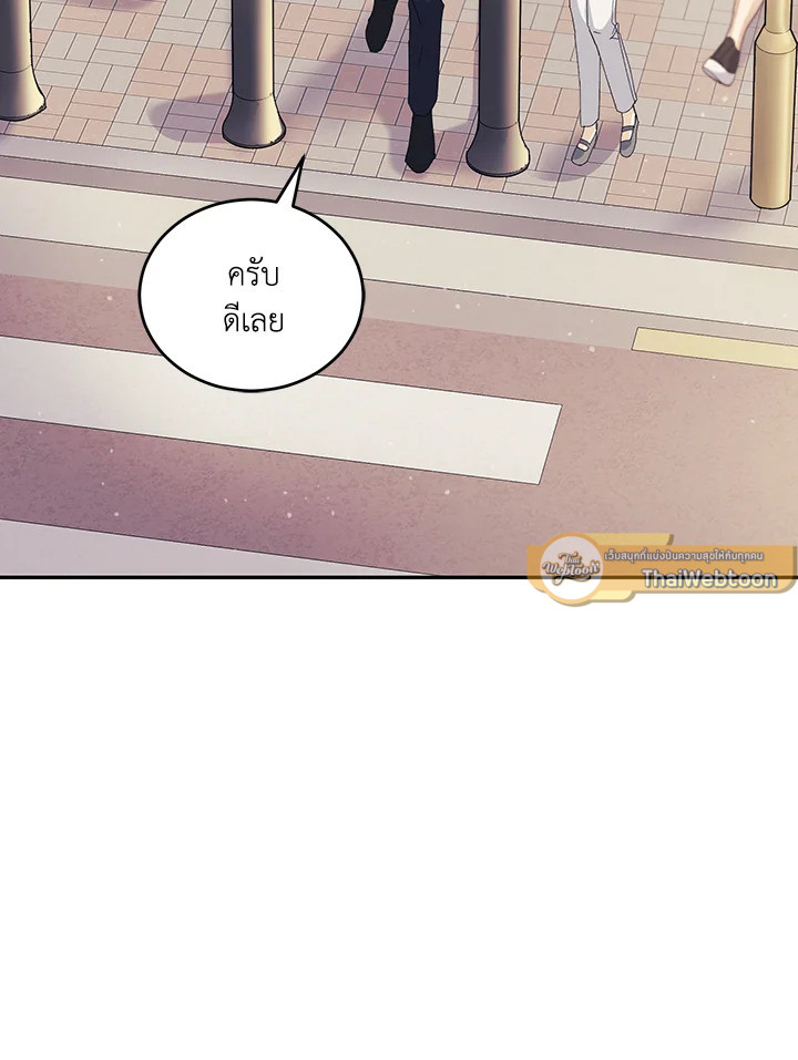 หน้า 98
