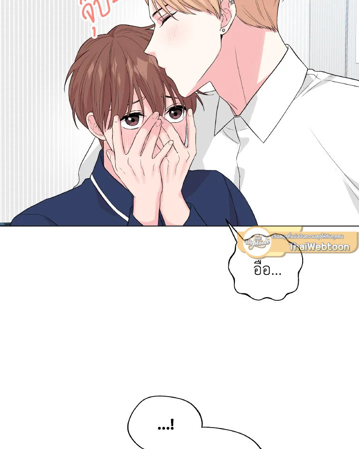 หน้า 83