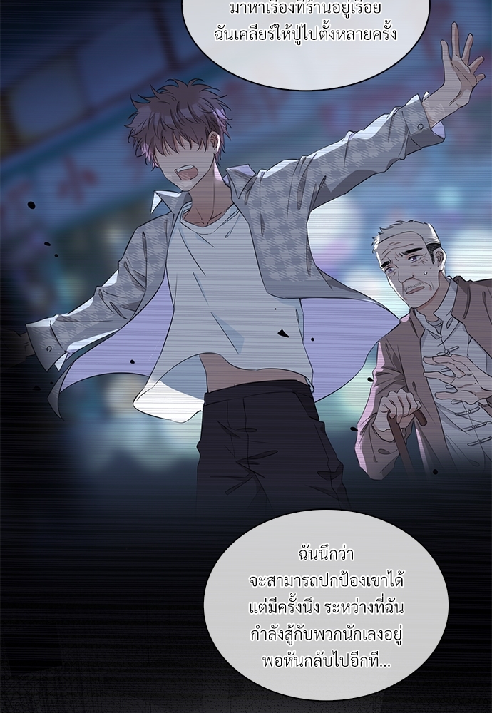 หน้า 41