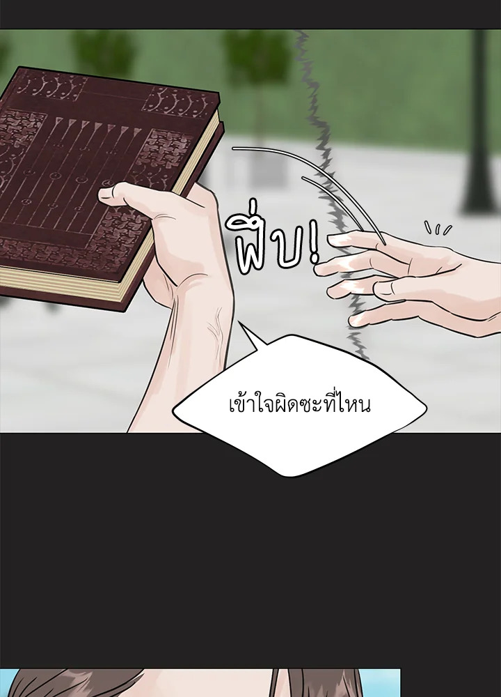 หน้า 60