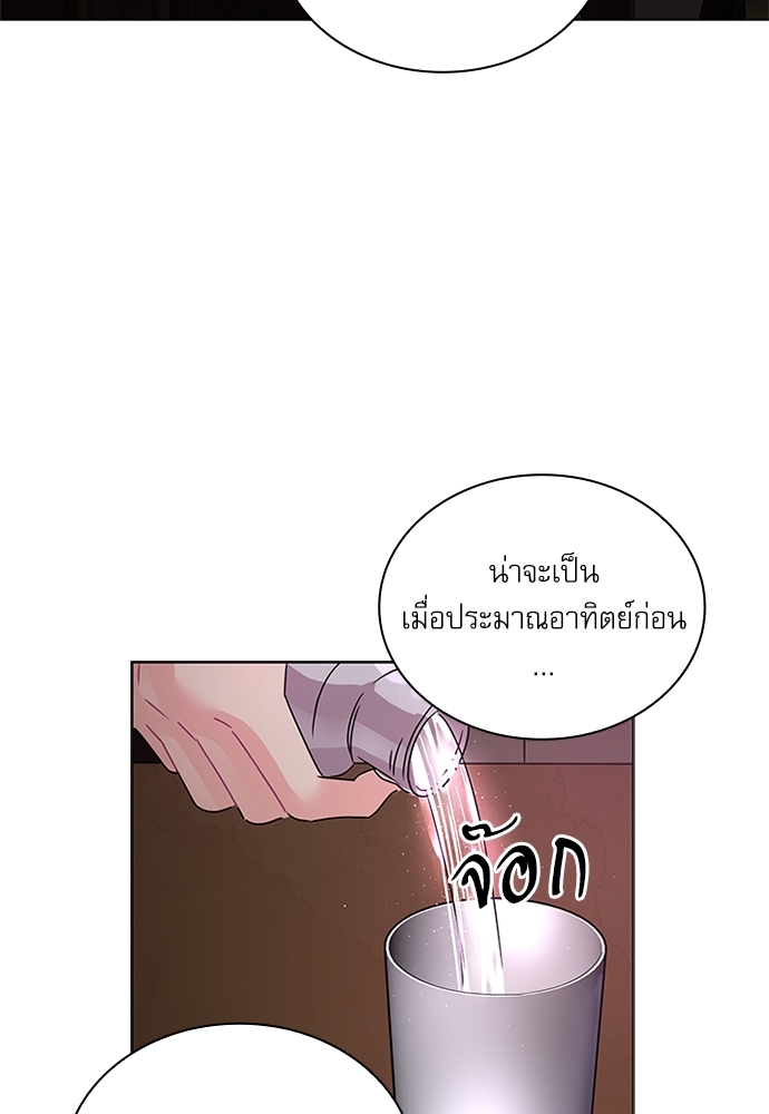 หน้า 82