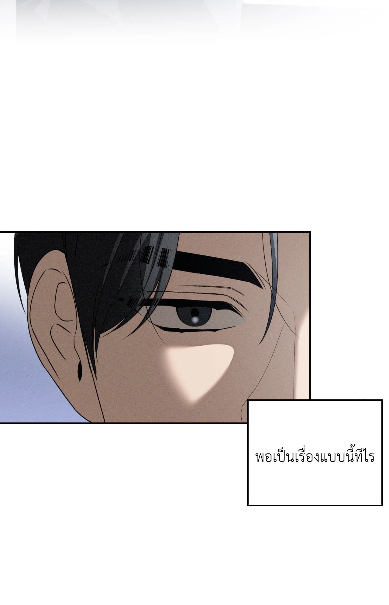 หน้า 107
