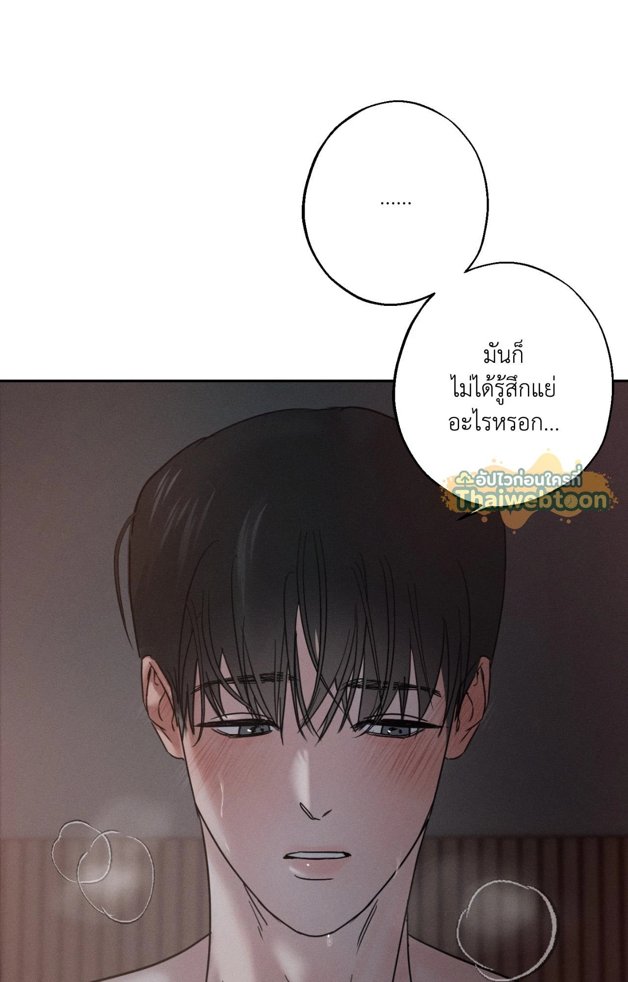 หน้า 74