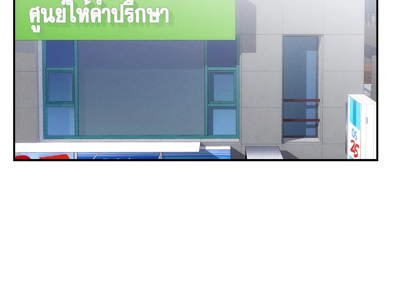 หน้า 74