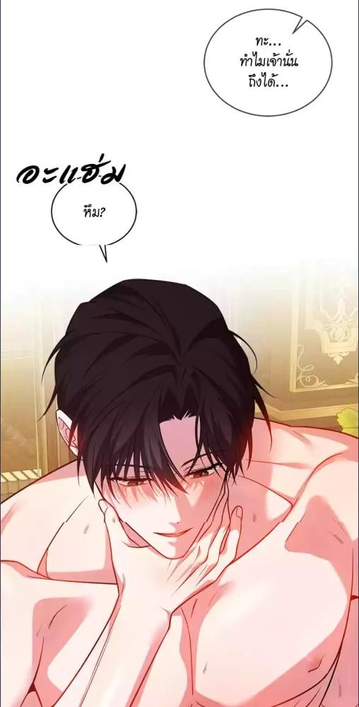 หน้า 59