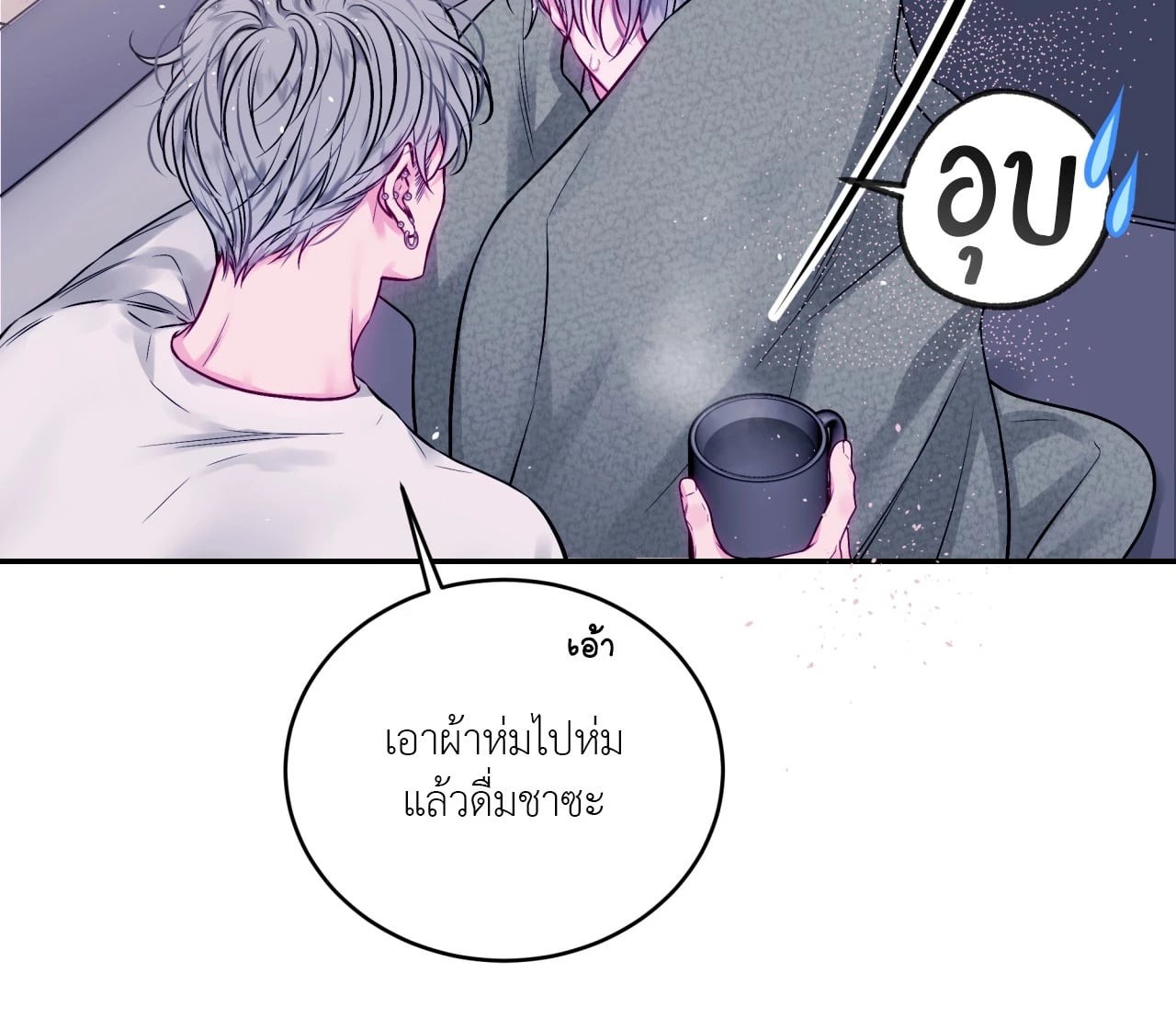 หน้า 34