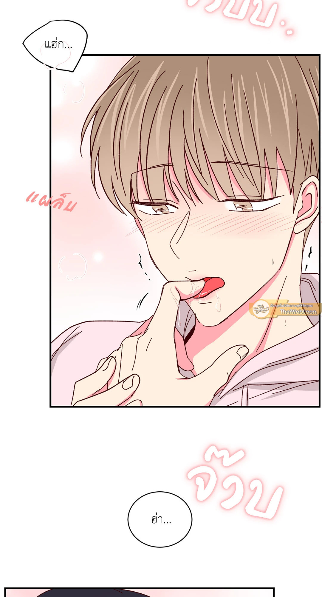 หน้า 22