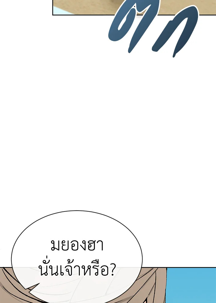 หน้า 102
