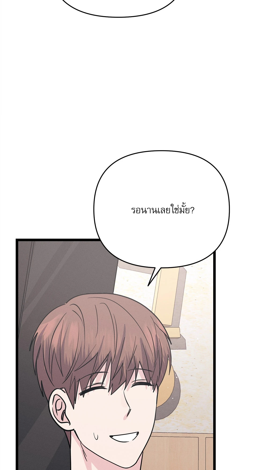 หน้า 95