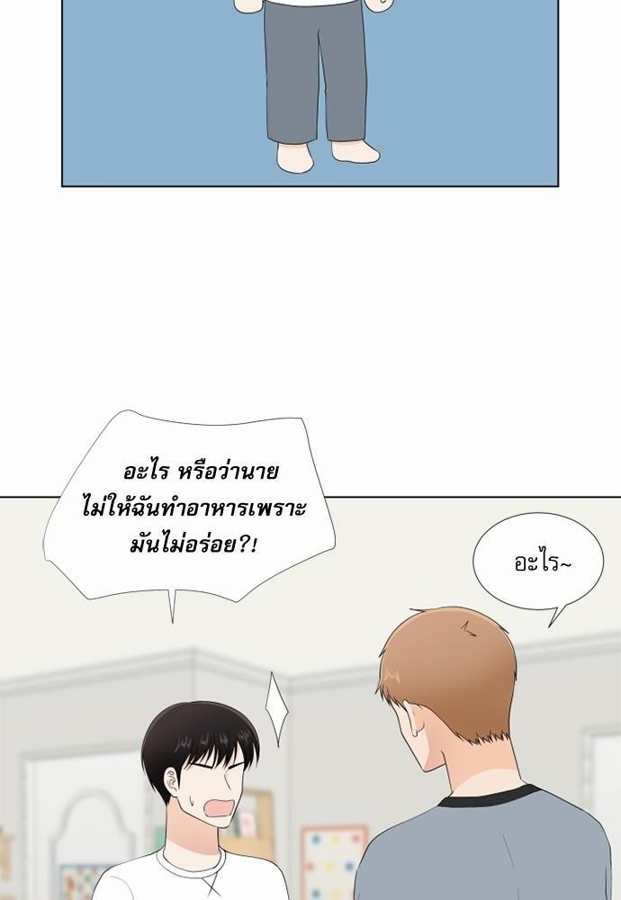 หน้า 66